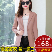 Henning genuine leather clothing female short section Korean version of the woman in the middle age woman big code leather jacket sheep Pissuit small jacket