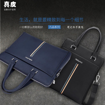 Male Samsung macook pro Thor Dell xps15 inch laptop bag 15 6 17 3 Leather