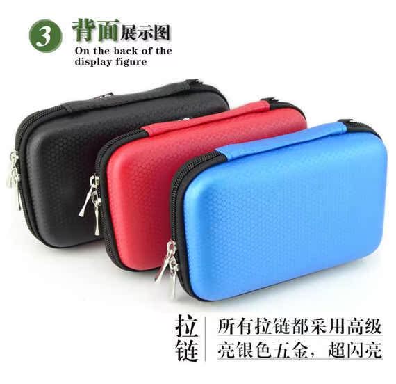 2,5-inch di động đĩa cứng gói bảo vệ tay áo sốc U tai nghe đĩa phụ kiện kỹ thuật số kết thúc túi hộp đa năng gói nhập học - Lưu trữ cho sản phẩm kỹ thuật số túi đựng airpod pro