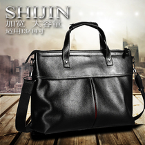 Men Apple Lenovo ASUS Laptop Bag 13 3 14 inch leather shoulder business retro Hand bag