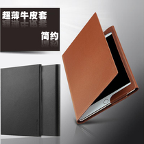 Korean version of Apple ipad Air2 protective cover all-inclusive ipad6 flat case leather case dormant ultra-thin a1566 7