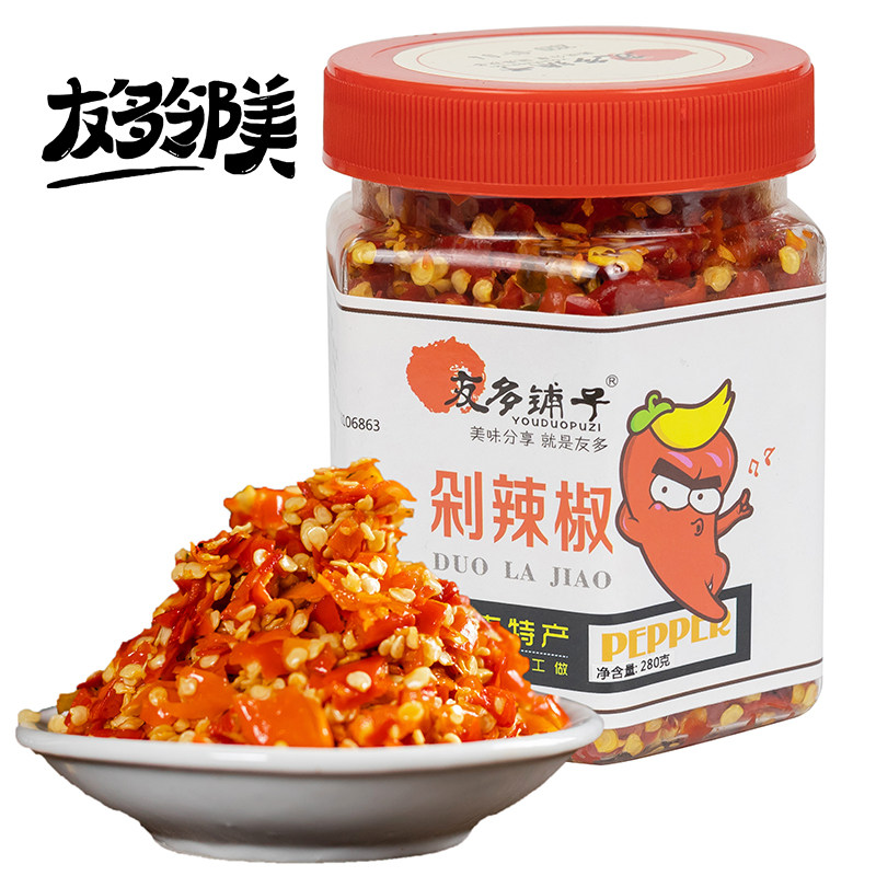 Youduo shop chopped chili 280g pure handmade oil-free Hunan Liuyang Xia meals hot sauce mixed with face Chaotian pepper steamed fish