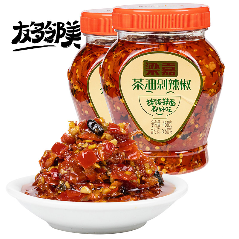 Beam Jiatea Oil Soy Sauce Chopped Chili Pepper 458g Railed 8 Beans Hunan Special Produce Chopped Pepper sauce Next meal Steamed Fish Stock Spicy Sauce