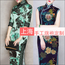 Guangzhou cheongsam Custom Shop high-end private handmade traditional one-piece retro flat cut gold embroidery BL-022