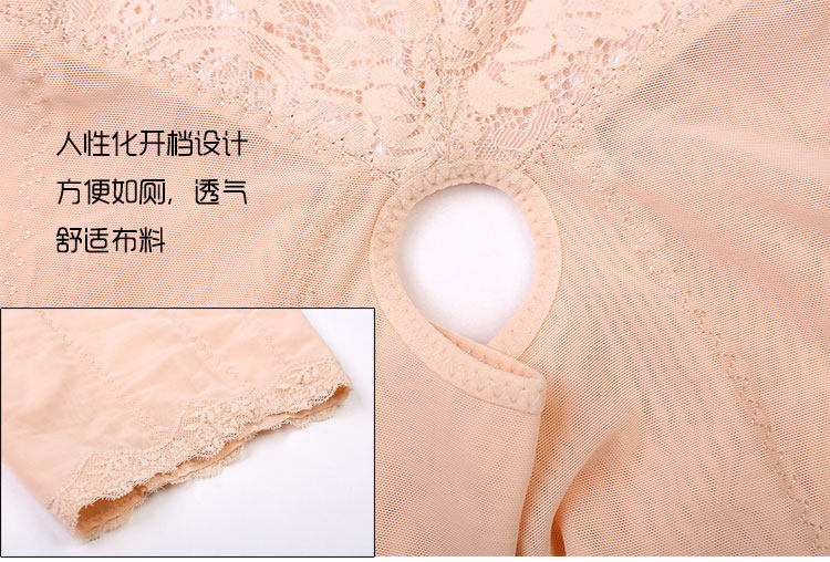 Sous-vêtement minceur en spandex - Ref 689984 Image 24