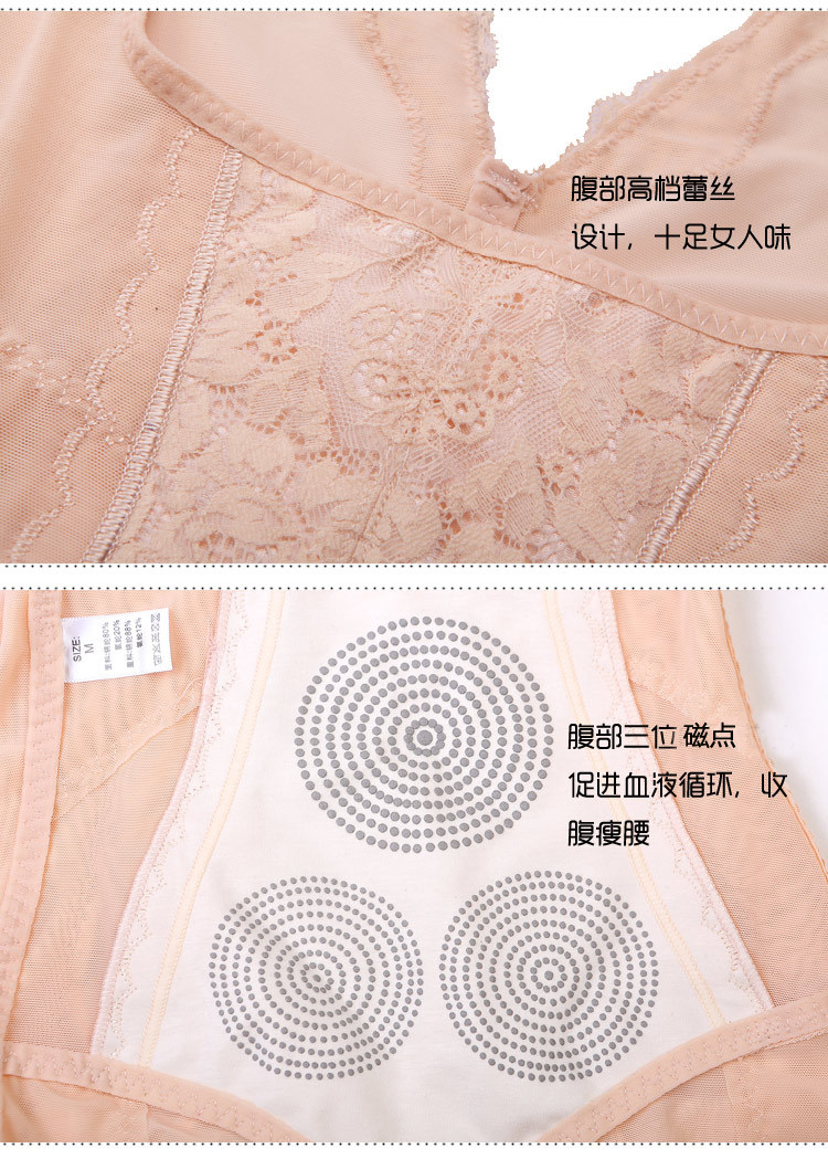 Sous-vêtement minceur en nylon - Ref 689634 Image 25