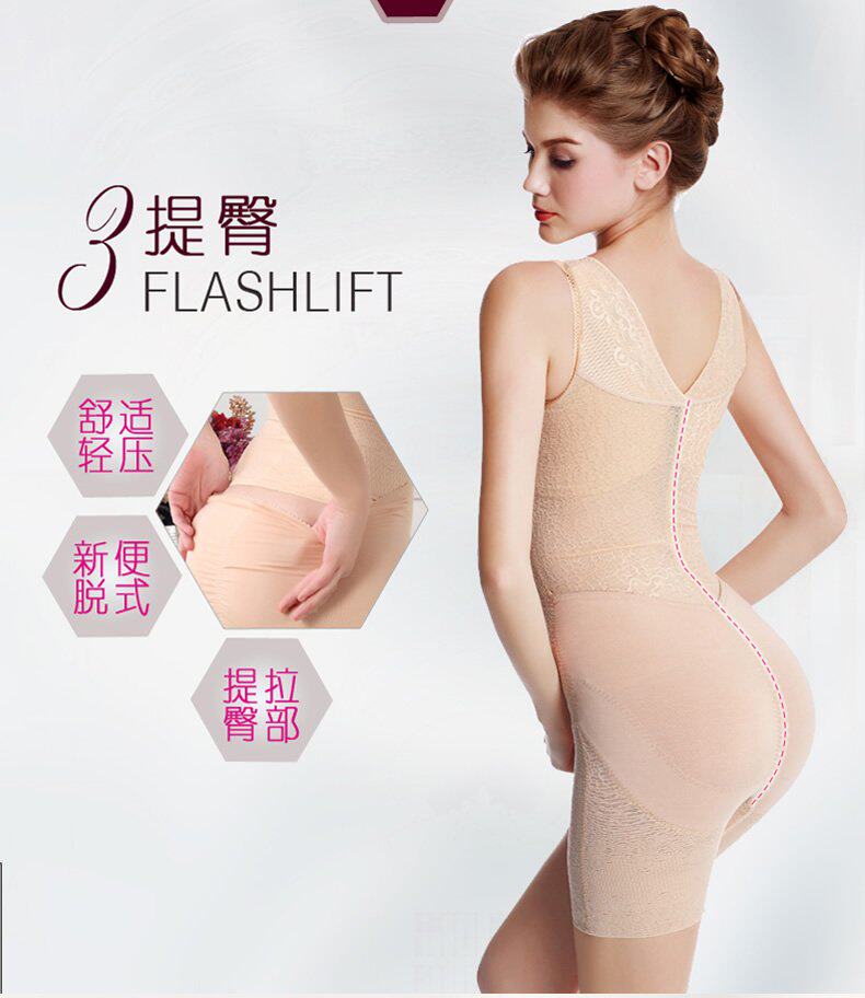 Body en nylon - Ref 648603 Image 15