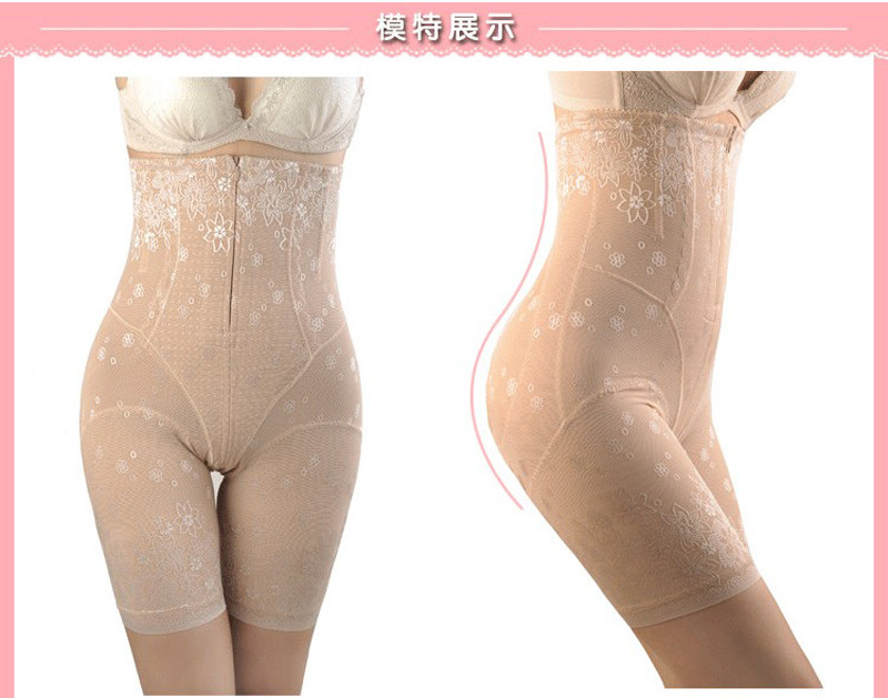 body amincissant en nylon - Ref 669806 Image 6