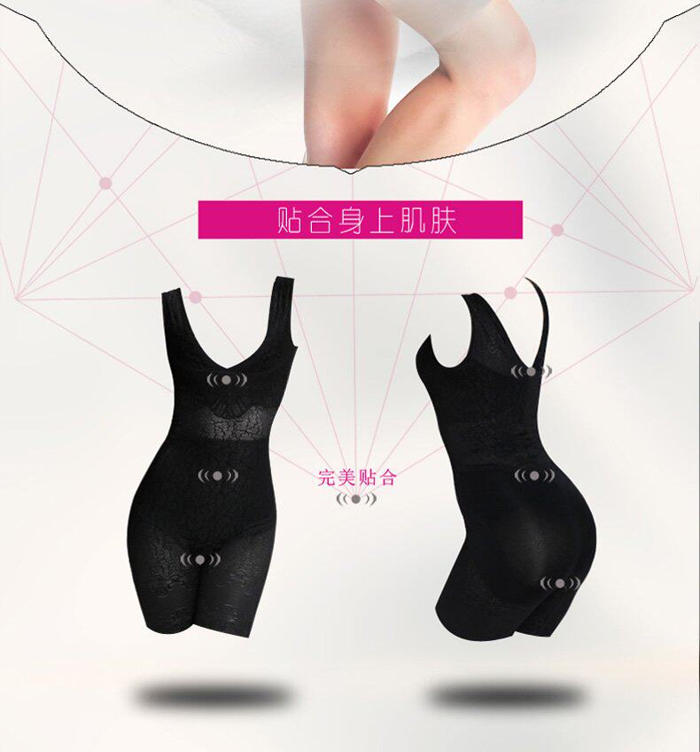 Body en nylon - Ref 648603 Image 16