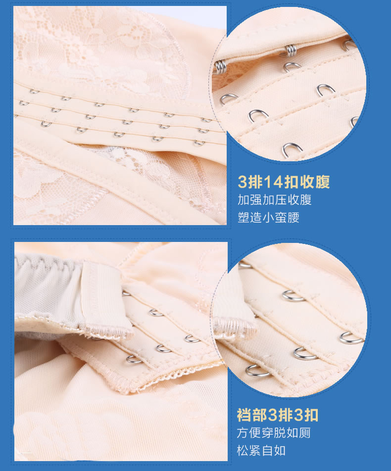 Sous-vêtement minceur en nylon - Ref 689851 Image 18