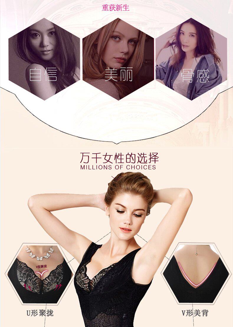 Body en nylon - Ref 648603 Image 11