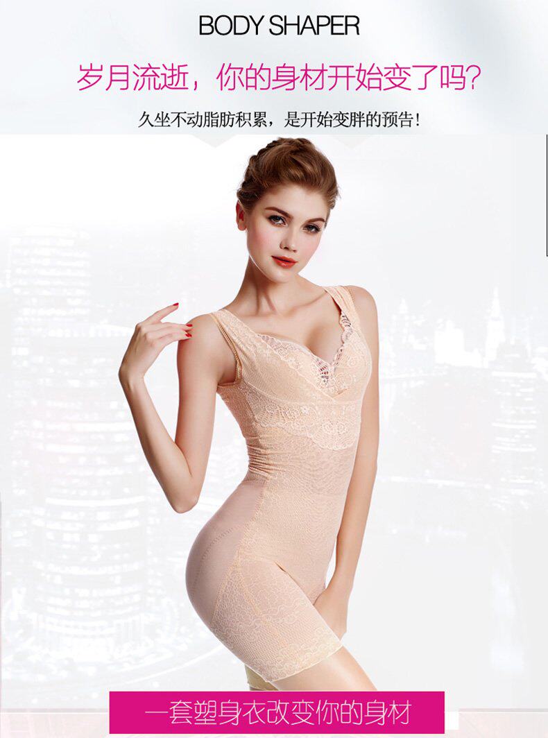Body en nylon - Ref 648603 Image 10