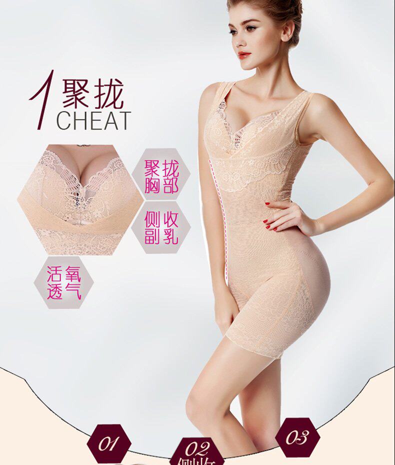Body en nylon - Ref 648603 Image 13