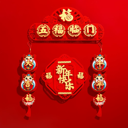 Рождественский бархатный детский декор, шапка для взрослых, аксессуар для волос, наряжаться, подарок на день рождения