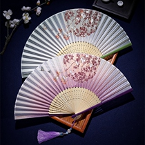 Chinese Wind Summer Fold Fan Chinese Style Ancient Wind Children Fall in Fun and Fancy Fan Qipao Female Style Dance Small Bamboo Fan