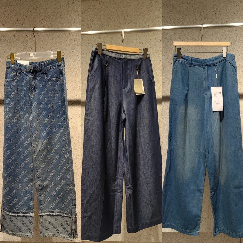 Linen Jeans/Casual Pants Clearance Sale High-Quality Collection 69 Minor Flaws Self-Responsible 6.3