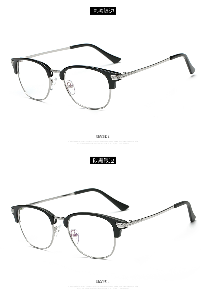 Montures de lunettes OMOOSI    en Tole - Ref 3140137 Image 12