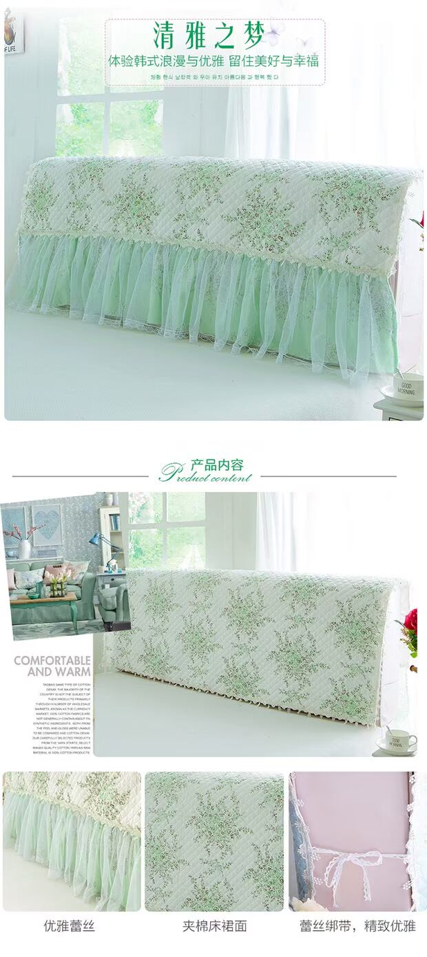 Trải giường, che đầu, phủ bụi, ren, trải giường, vải, trải giường, chống bụi, không có váy ngủ - Váy Petti ga giường viền họa tiết