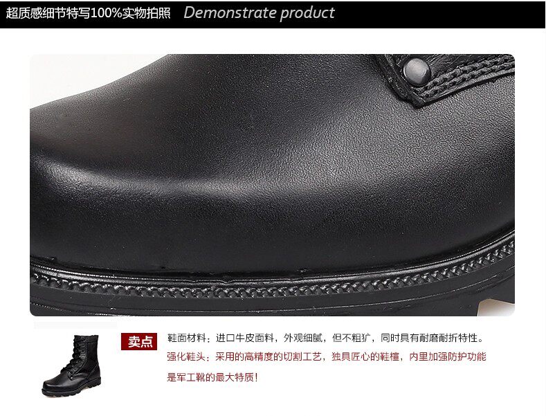 Bottes militaires en cuir - porter - Ref 1398303 Image 14