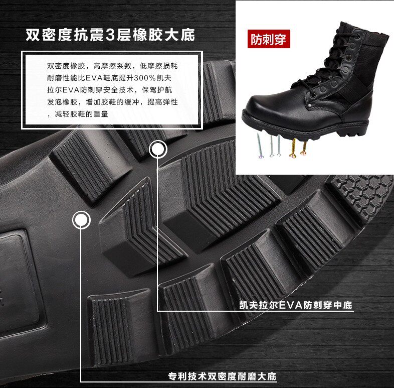 Bottes militaires en cuir - porter - Ref 1398303 Image 10