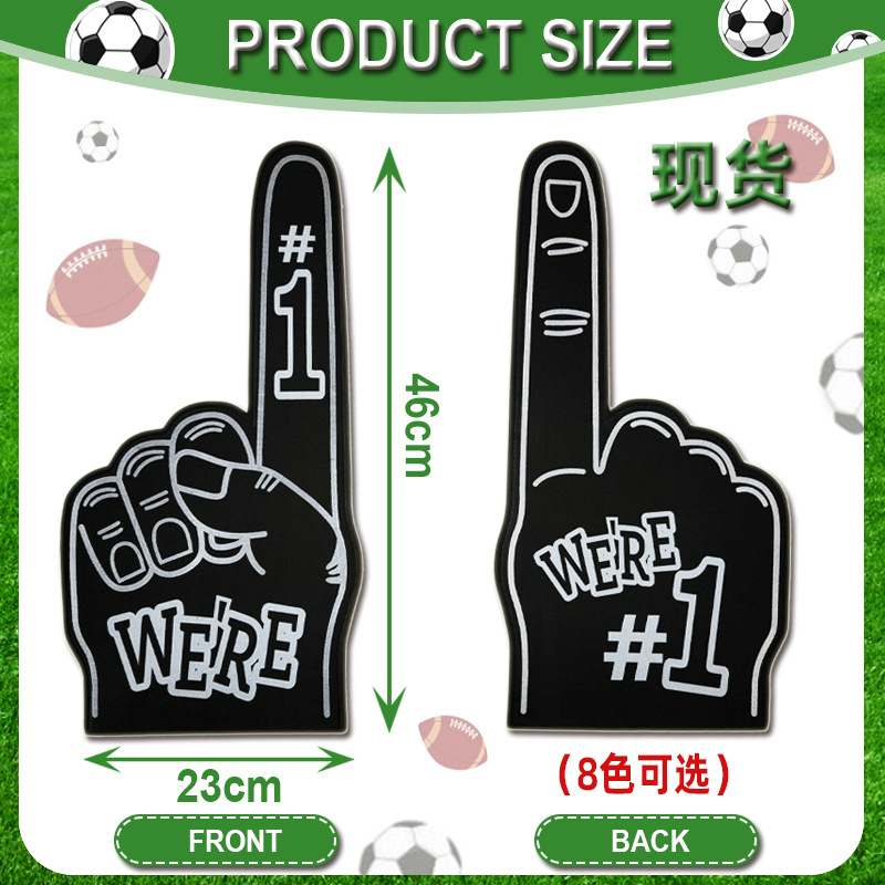 淘宝闪购啦啦队：购物狂欢中的激情助威