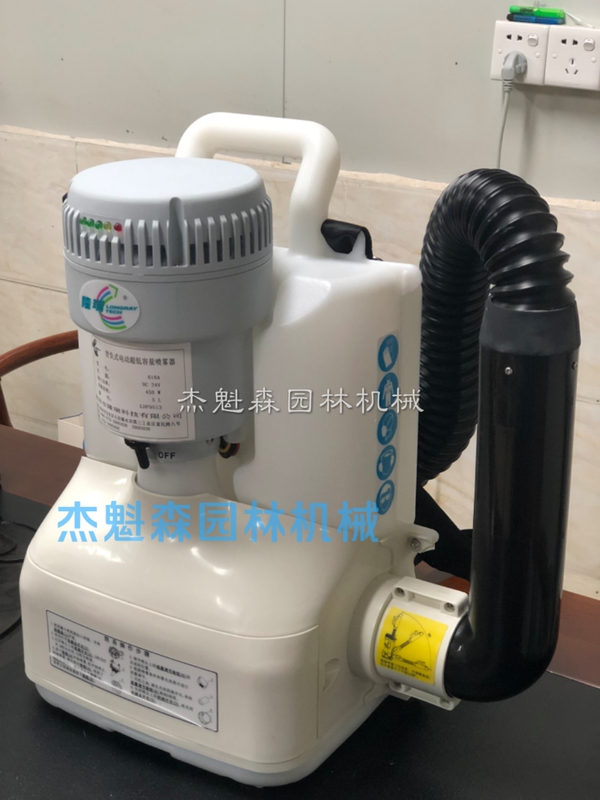 Longrui 616A Ultra-Low Volume Sprayer, Epidemic Prevention and Sterilization Machine, Aerosol Sprayer, Pest Control Machine Longrui 616A Ultra-Low Volume Sprayer, Epidemic Prevention and Sterilization Machine, Aerosol Sprayer, Pest Control Machine