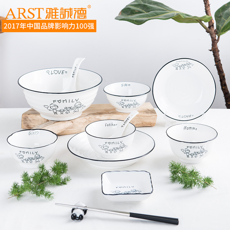 Yachengde Tableware Nordic Style Ceramic Bowl Happy Family Bowl Plate Dish Set Household Rice Bowl for One Person Yachengde Tableware Nordic Style Ceramic Bowl Happy Family Bowl Plate Dish Set Household Rice Bowl for One Person