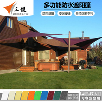  Waterproof shading cloth rainproof outdoor courtyard balcony household roof insulation yard sun room sunscreen cloth awning