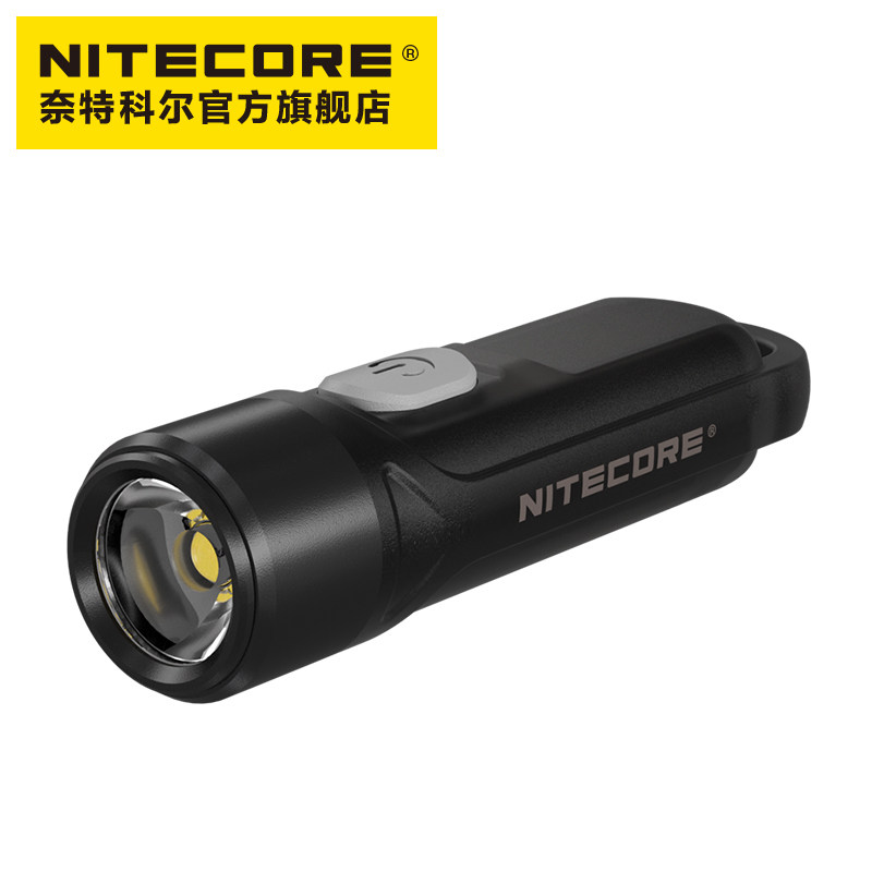 NITECORE Knight ColTIKI portable edc flashlight usb straight charge small carry-on lighting emergency light