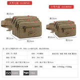 Универсальная вместительная и большая поясная сумка подходит для мужчин и женщин, износостойкий водонепроницаемый бумажник для отдыха