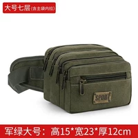 Военный зеленый большой