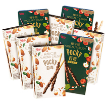 Grego pocky Baiqi Almond Crispy Chocolate Vanilla Decorative Cookie Bar 48g Casual Snacks Almond Bar
