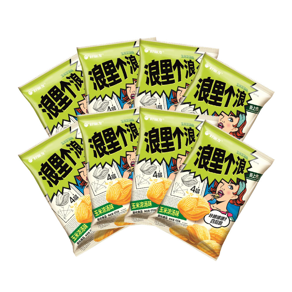 Good Liyou surf Sina with four layers of crisp corn Delicious Potato Chips 65gx10 Bag Casual Puffed Snacks Big Gift Bag