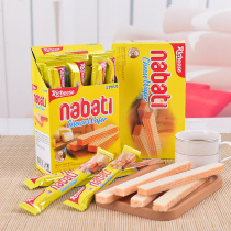 Buy 1 get 1 free cheese Richeese nabati cheese flavor wafer biscuits 200g * 3 boxes of snacks