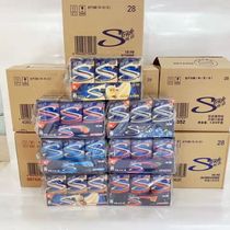 The whole box of flashy smell-free gum 28 tablets 50 4g*9 boxes of mint strawberries new breath of watermelon bubble snacks