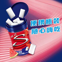 Bottled dazzling sugar-free chewing gum xylitol 40 tablets 28 mint watermelon fresh breath sweet candy snacks