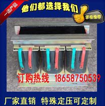 QZB-45KW Auto-coupling decompression step-down start transformer 55 75 100 115 135 160 190 Copper 30