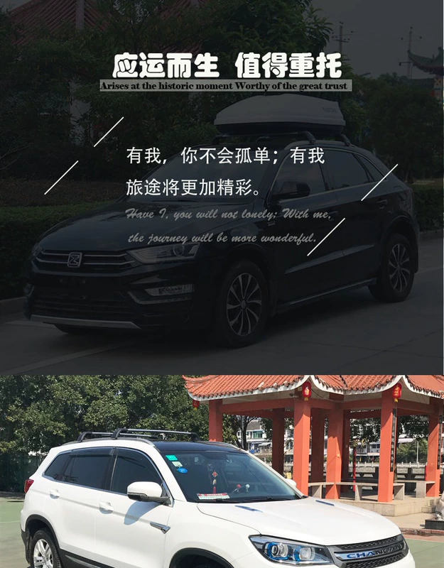 Hiện đại mới Tucson thương hiệu mới Shengda đặc biệt giá hành lý thanh ngang khung mái nhôm hộp hành lý giá