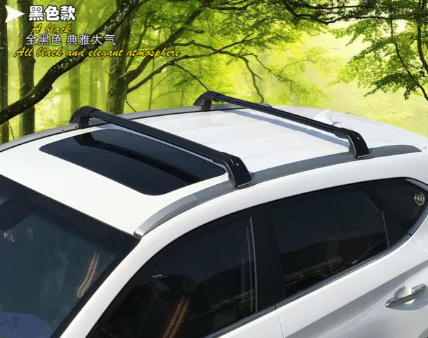 Toyota Crossover Fudi Lanfu Kaiyi X3 X5 Ô tô hành lý Giá nóc Giá đỡ thanh ngang