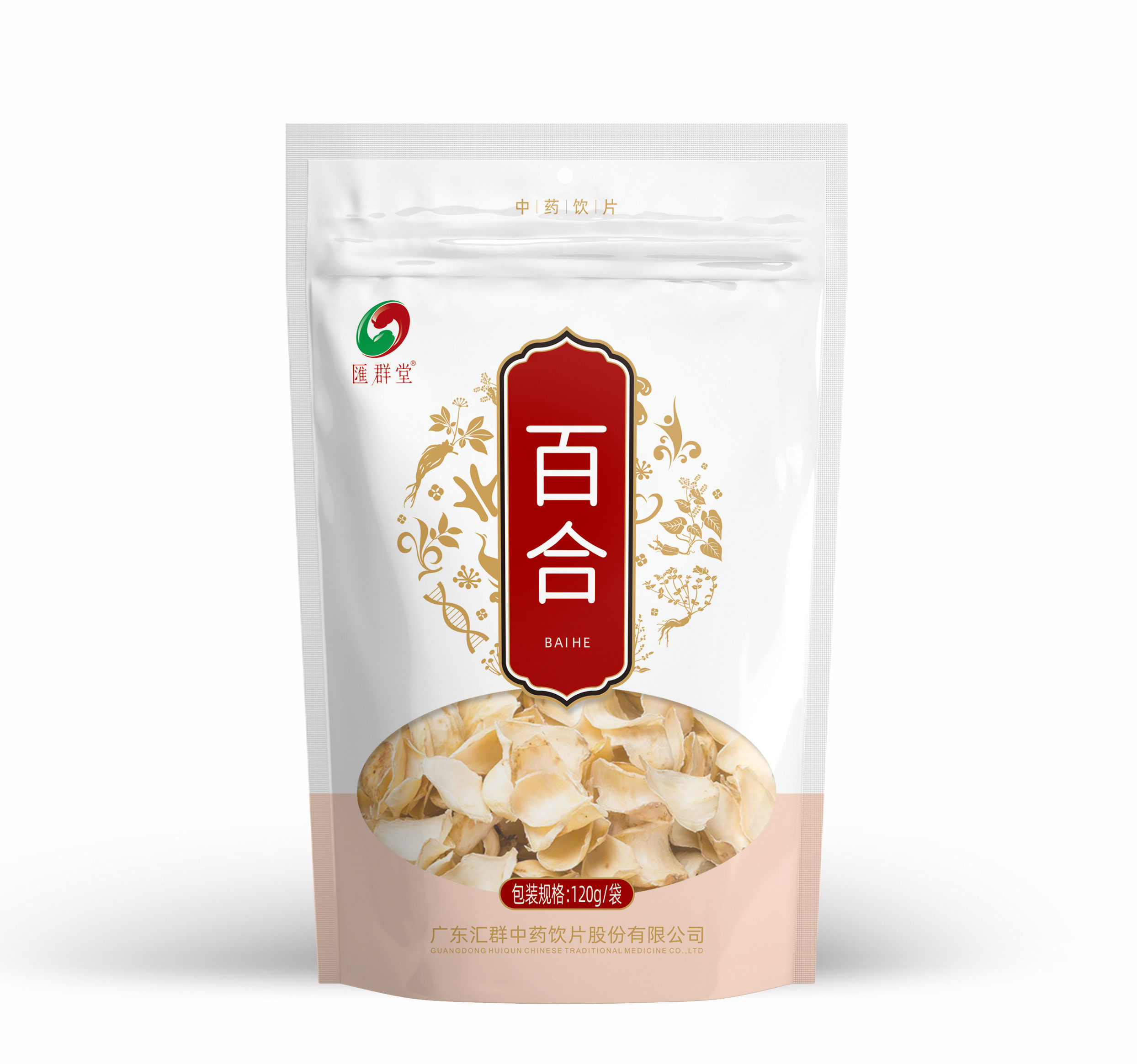 Huiquntang specially selected fresh dried lily edible dry herbal tea lily slices authentic dried lily 120g