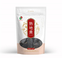 Huiqutang wine stewed Rehmannia 150g Jiaozuo raw land without sand Huaijiu steam nine sun-dried wild Super sparkling wine