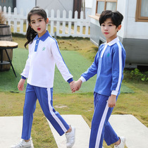  Shenzhen school uniform Primary school uniform clothing spring and autumn long-sleeved t-shirt trousers suit boys and girls childrens class clothes
