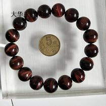 Natural red tiger eye stone bracelet 12MM bracelet with certificate