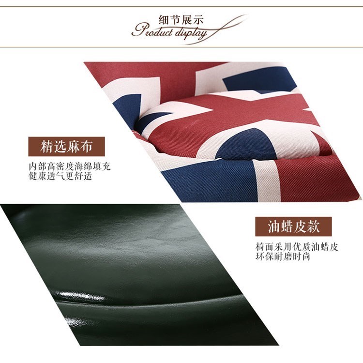 Ghế Bar Ghế cao Ghế đẩu Ghế nâng Ghế sau Ghế xoay Mặt tiền Nhân viên thu ngân Jane - Giải trí / Bar / KTV bàn quán bar