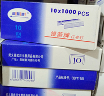 Silver Arrow Staples 10×1000PCs Type 10 Staples Small Staples Mini Staples