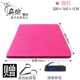 Thảm tập yoga đôi 200 * 135cm dày lên 20 mm thảm liforme