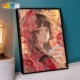G524 Girls Kagura