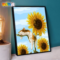 G508 кошка подсолнечника