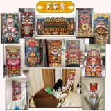 Jiacai tianyan diy цифровой масляной живопись аниме китайский персонаж Гучэн