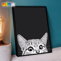 G518-Black Cat